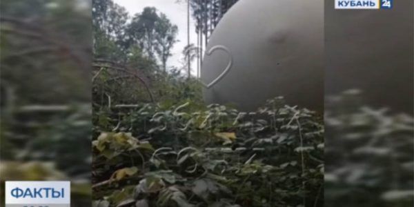 Металлические сферы в лесах Сочи: абстрактная скульптура или НЛО?
