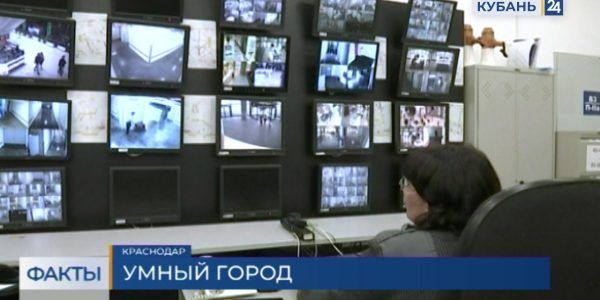 В Краснодаре планируют запустить интеллектуальную систему распознавания по госномерам и лицам