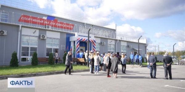 В Абинске открыли Центр единоборств площадью более 1,5 тыс. кв. метров
