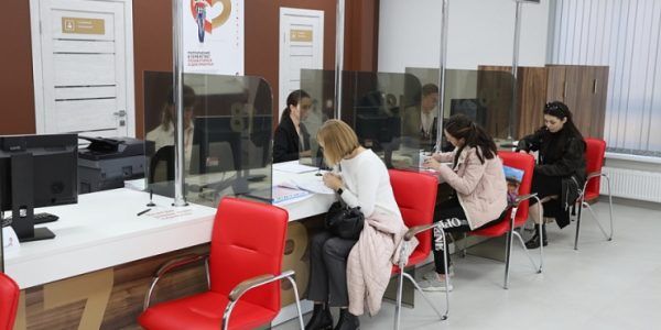 Жители Краснодара могут получить бесплатную юридическую консультацию