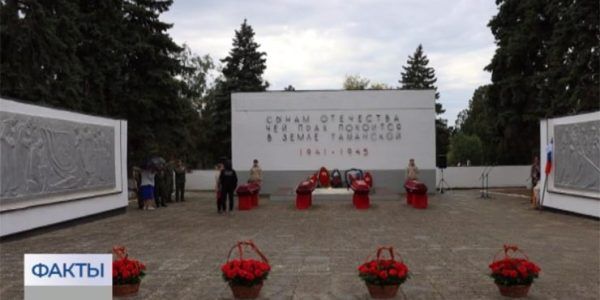 В Темрюкском районе захоронили останки 46 погибших в годы Великой Отечественной войны