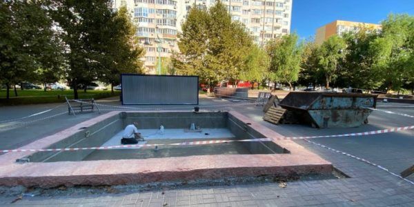 В Краснодаре заменят облицовку фонтана в Юбилейном микрорайоне