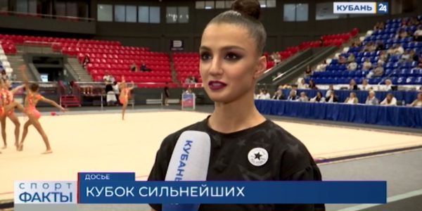 В Москве на международном «Кубке сильнейших» выступают 5 кубанских гимнасток