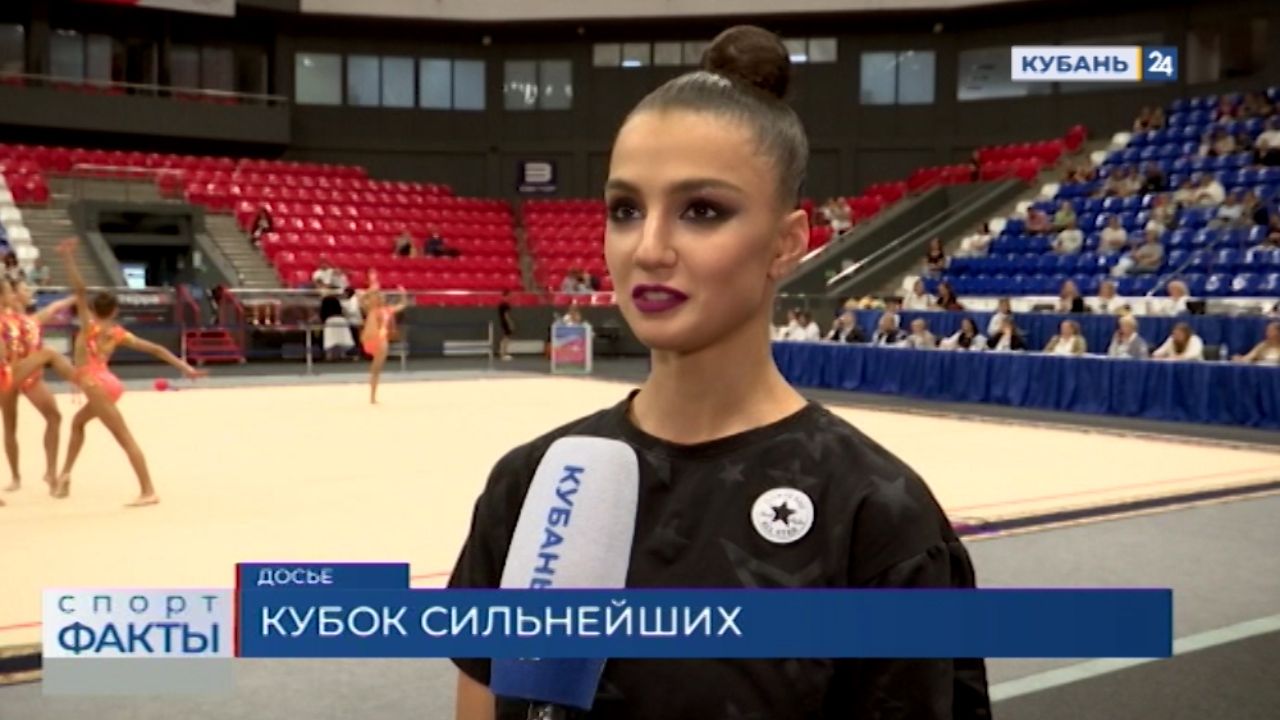 В Москве на международном «Кубке сильнейших» выступают 5 кубанских гимнасток