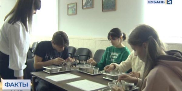 В Усть-Лабинском районе школьникам показали азы агропрофессий в Сервисном центре имени Губаря