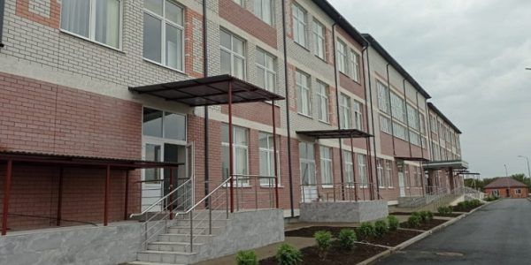В Новокубанске построили корпус начальной школы на 400 мест