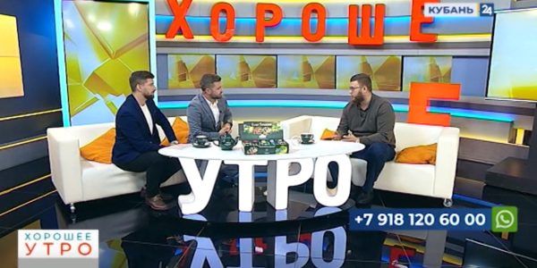 Виктор Захарченко: Кубанский казачий хор — это старейший национальный коллектив России