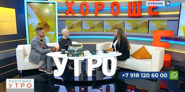 Ольга Завьялова: наш колл-центр принимает заявки на психологическую, юридическую и адресно-бытовую помощь