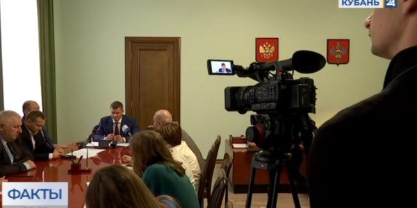 Депутаты ЗСК обсудили законотворчество в имущественных и земельных отношениях