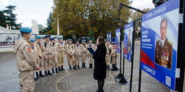 Акции, флешмобы и крестный ход: в Краснодарском крае прошли мероприятия ко Дню народного единства
