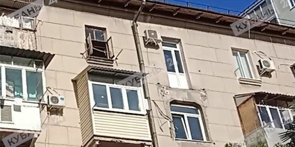 В Сочи жителей дома на улице Донской попросили не выходить на балконы