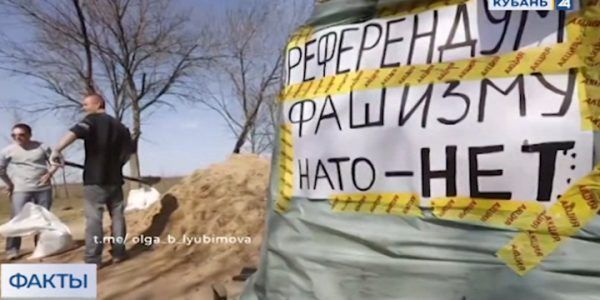 Жителям ДНР выплатили 57 млн рублей за утраченное и поврежденное жилье