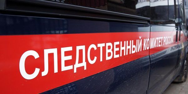 Глава СК России Бастрыкин поручил возбудить уголовное дело об осквернении мемориала в Анапе