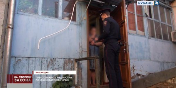 В Краснодарском крае правоохранители завершили операцию «Контингент»