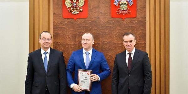 Кондратьев наградил победителей X краевого конкурса «Сделано на Кубани»