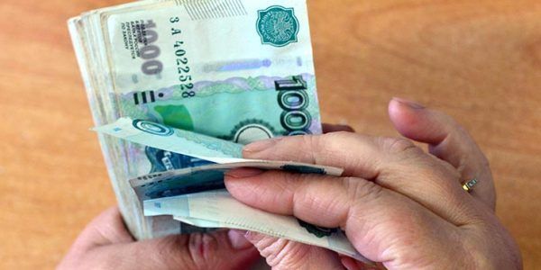 Размер зарплаты своего шефа знают лишь 2% жителей Краснодарского края