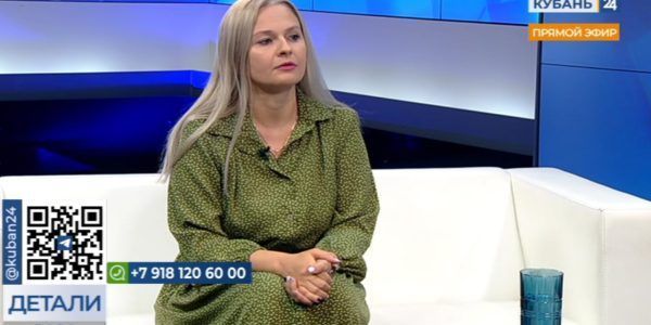 Олеся Бондарева: жертвы домашнего насилия могут рассчитывать на комплексную помощь