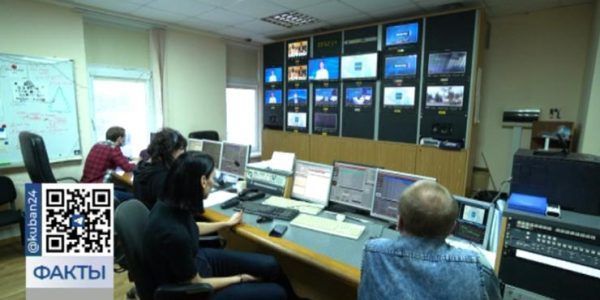 Журналисты Краснодарского края 21 ноября отмечают Всемирный день телевидения