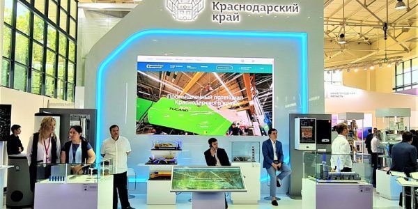 Кубанские промышленники с начала года заключили контракты на выставках на 4,4 млрд рублей