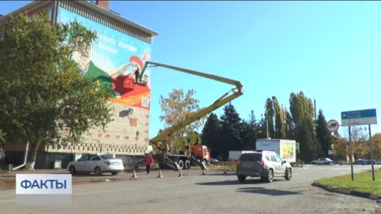 В центре Тихорецка на стене жилого дома нарисовали портрет героя СВО - 2  ноября, 2022 Все новости, Культура «Кубань 24»