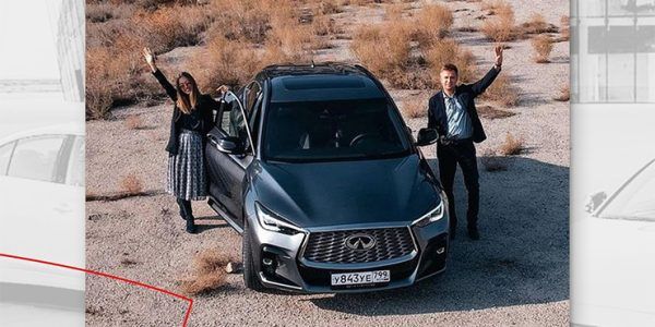 Японский автопроизводитель Infiniti объявил об уходе с российского рынка