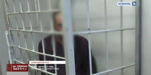 В Краснодарском крае мужчине, обналичившему 300 тыс. рублей для мошенников, грозит 6 лет колонии
