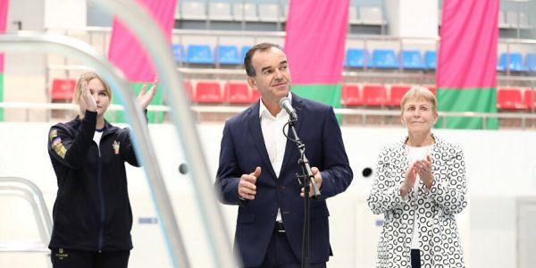 В Краснодаре в День народного единства открыли Дворец водных видов спорта
