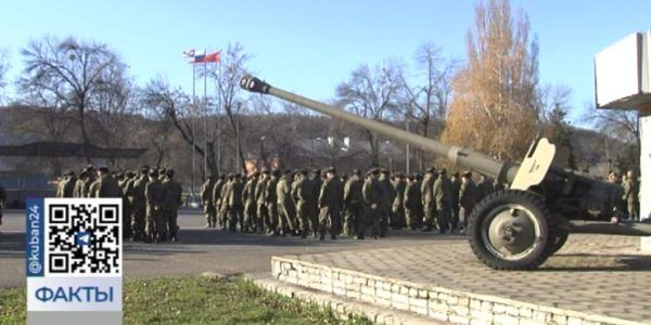 В Адыгее мобилизованных из Краснодарского края проводили в зону спецоперации