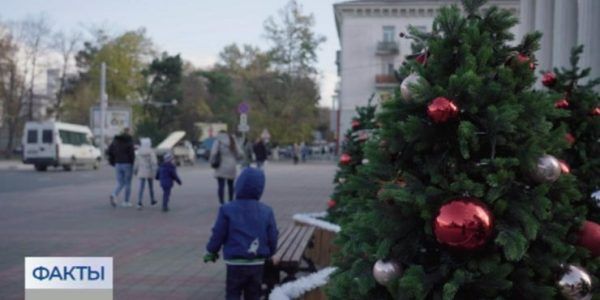 В Новороссийске отменили торжественные мероприятия, посвященные празднованию Нового года