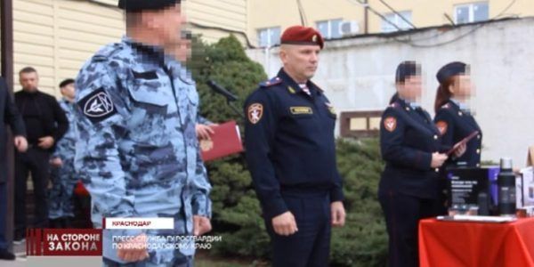 В Краснодаре 34-летие со дня образования отметил ОМОН «Пластун» Росгвардии