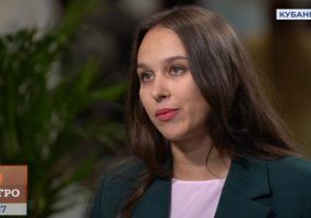 Анастасия Глоба: предстоит еще много работы, и мы нацелены на результат