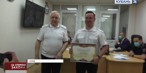 Пресс-служба краевого ГУВД стала лауреатом международного конкурса полиции «Щит и перо»