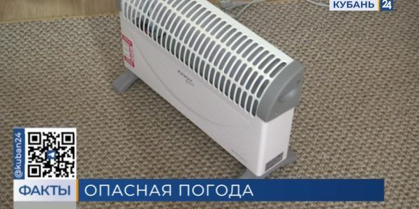 В Краснодарском крае с начала года произошло более 8,5 тыс. пожаров