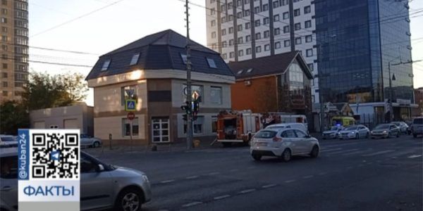 В Краснодаре загорелось здание на пересечении улиц Северной и Березанской