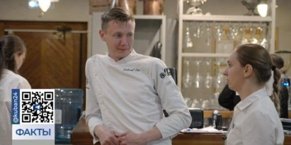 В Новороссийске провели конкурс кулинарного мастерства для молодежи