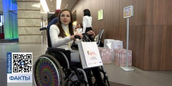 В Краснодаре стартовал форум «Бизнес без границ»