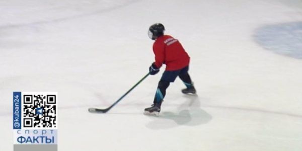 В Кореновске стартовало первенство Южного федерального округа по хоккею