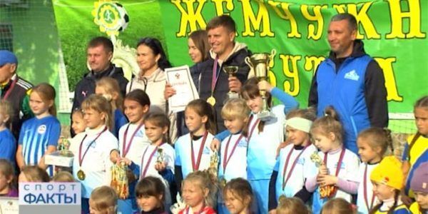 В Краснодаре стартовал футбольный турнир для девочек «Жемчужная бутса»