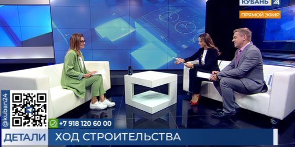 Ирина Шевченко: на Кубани активными темпами идет строительство соцобъектов