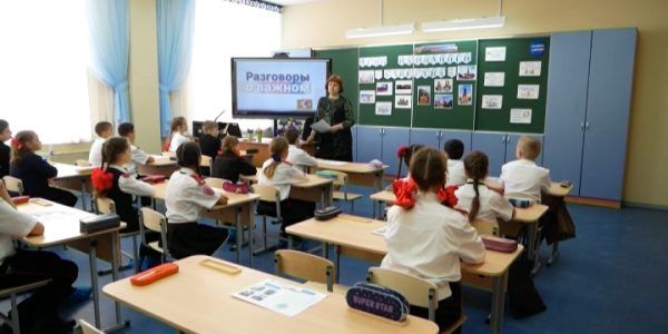 В Новокубанске открыли новый корпус для начальных классов на 400 мест