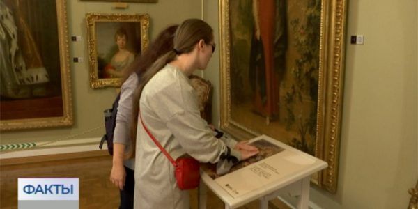 В краснодарском музее имени Коваленко открылась инклюзивная тактильная выставка картин