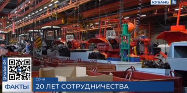 Вениамин Кондратьев подписал соглашение о сотрудничестве с заводом «Гомсельмаш» | «Факты»