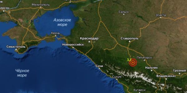 На границе с Краснодарским краем произошло землетрясение магнитудой 3,7