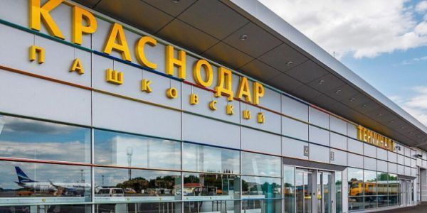 Ограничение работы аэропортов Краснодарского края продлили до 9 ноября