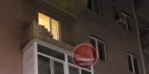 В Краснодаре прокуратура начала проверку по факту обрушения балкона многоэтажки