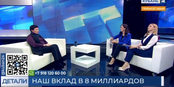 Анжела Жигаленко: больше 2 тыс. женщин в год могут пройти процедуру ЭКО