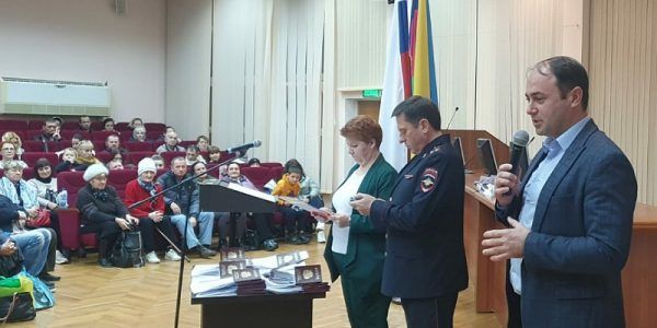 В Туапсе вручили паспорта России 114 жителям Херсонской области