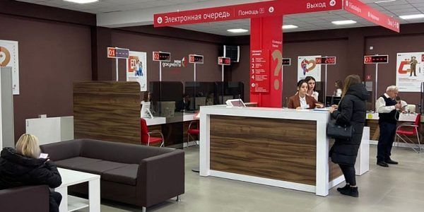 В Новокубанске открыли новый офис МФЦ
