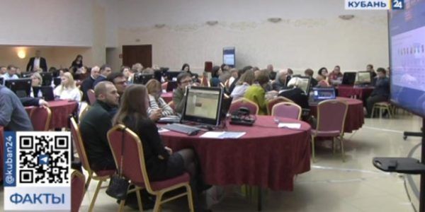 В Краснодаре студенты КубГМУ прошли обучение на управленческом симуляторе