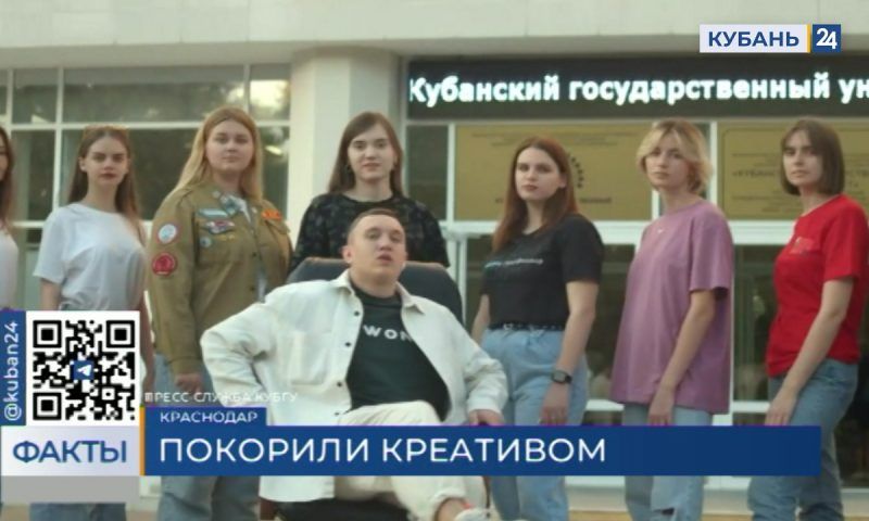 Команда КубГУ победила на Всероссийском конкурсе молодежных медиа и студенческих СМИ